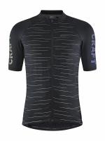 Adv Endur Lumen Jersey M Herren