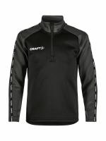 Squad 2.0 Half Zip Jr Kinder