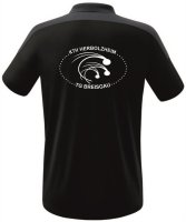 Change T-Shirt 2 Jungen 128 Nein