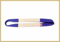 IWA Turnschlaufe fest blau/XL