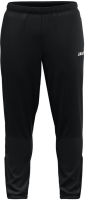 Polyesterhose Kinder KSV Hoheneck 164